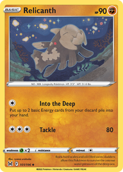 Relicanth #101/196 Uncommon (Reverse Holofoil) / Lost Origin