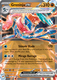 Greninja EX #106/167 Double Rare (Holofoil) / Twilight Masquerade