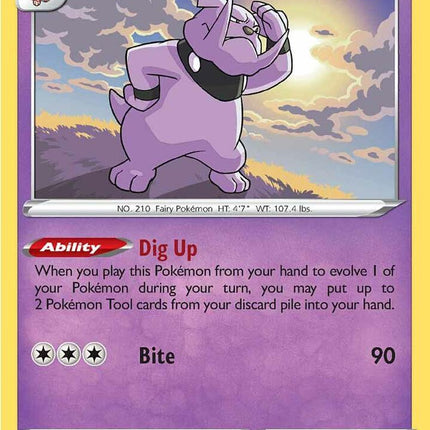 Granbull #116/264 Rare (Reverse Holofoil) / Fusion Strike