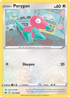 Porygon #116/198 Common (Reverse Holofoil) / Chilling Reign