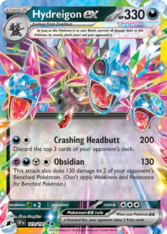 Hydreigon EX #119/191 Double Rare (Holofoil) / Surging Sparks