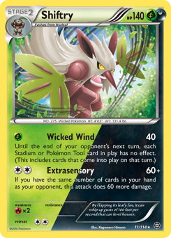 Shiftry #011/114 Holo Rare (Holofoil) / Steam Siege