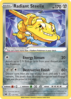 Radiant Steelix #124/196 Radiant Rare (Holofoil) / Lost Origin