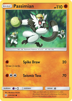 Passimian #125/236 Common / Cosmic Eclipse