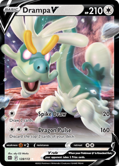 Drampa V #128/172 Ultra Rare (Holofoil) / Brilliant Stars