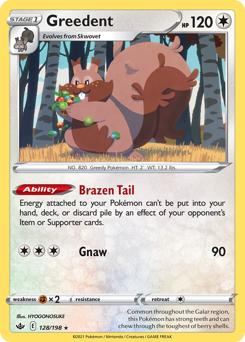 Greedent #128/198 Holo Rare (Reverse Holofoil) / Chilling Reign