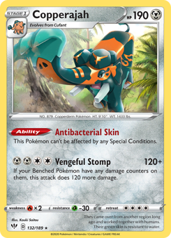 Copperajah #132/189 Holo Rare (Holofoil) / Darkness Ablaze