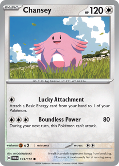 Chansey #133/167 Common / Twilight Masquerade