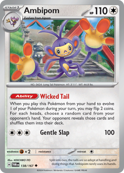 Ambipom #138/167 Uncommon / Twilight Masquerade