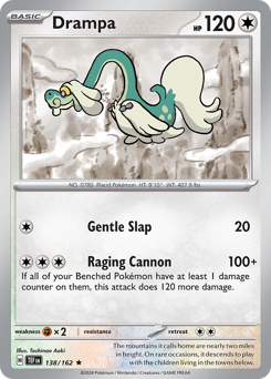 Drampa #138/162 Rare (Holofoil) / Temporal Forces