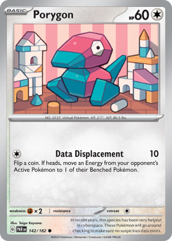 Porygon #142/182 Common / Paradox Rift