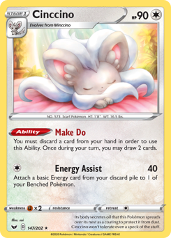Cinccino #147/202 Rare (Normal) / Sword & Shield