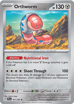 Orthworm #151/193 Rare (Reverse Holofoil) / Paldea Evolved