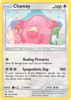 Chansey #152/214 Common / Lost Thunder