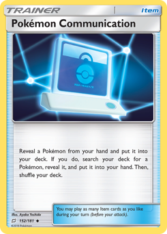 Pokémon Communication #152/181 Uncommon / Team Up
