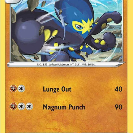 Grapploct #153/264 Uncommon (Reverse Holofoil) / Fusion Strike
