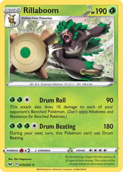 Rillaboom #015/202 Rare (Normal) / Sword & Shield