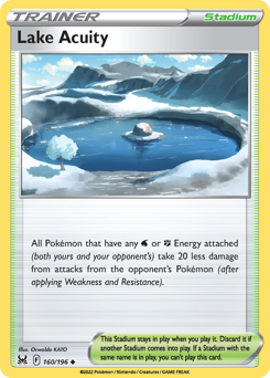 Lake Acuity #160/196 Uncommon (Reverse Holofoil) / Lost Origin