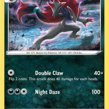 Zoroark #171/264 Uncommon (Reverse Holofoil) / Fusion Strike