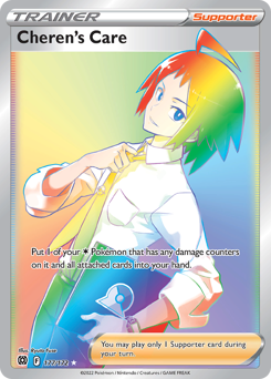 Cheren's Care #177/172 Secret Rare (Holofoil) / Brilliant Stars