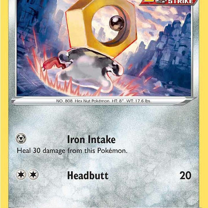 Meltan #188/264 Common (Reverse Holofoil) / Fusion Strike