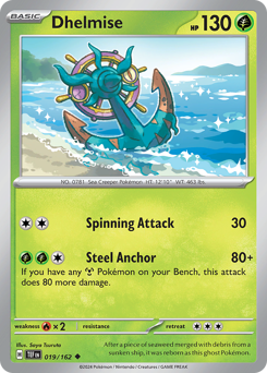 Dhelmise #019/162 Uncommon (Reverse Holofoil) / Temporal Forces