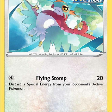 Hawlucha #216/264 Uncommon (Reverse Holofoil) / Fusion Strike