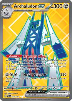 Archaludon EX #224/191 Ultra Rare (Holofoil) / Surging Sparks