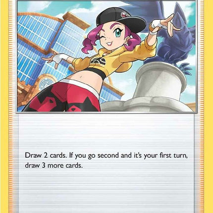 Dancer #232/264 Uncommon (Reverse Holofoil) / Fusion Strike