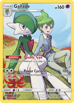 Gallade #244/236 Secret Rare (Holofoil) / Cosmic Eclipse