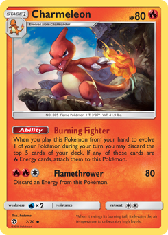 Charmeleon #02/70 Uncommon / Dragon Majesty