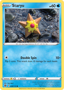 Staryu #030/172 Common (Reverse Holofoil) / Brilliant Stars
