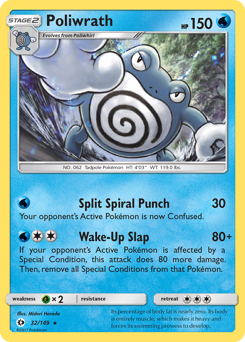 Poliwrath #032/149 Holo Rare (Holofoil) / Sun & Moon