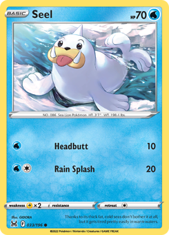 Seel #033/196 Common / Lost Origin