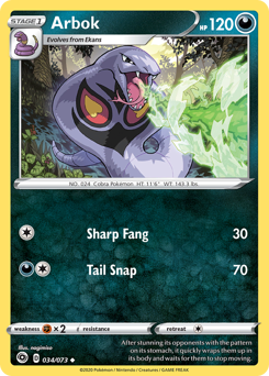 Arbok #34/73 Uncommon (Reverse Holofoil) / Champion's Path