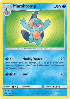 Marshtomp #034/168 Uncommon / Celestial Storm