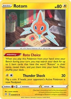 Rotom #34/72 Uncommon (Reverse Holofoil) / Shining Fates