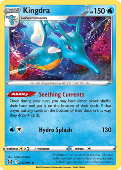 Kingdra #037/196 Holo Rare (Holofoil) / Lost Origin