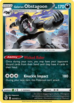 Galarian Obstagoon #37/73 Holo Rare (Holofoil) / Champion's Path