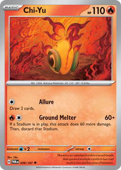 Chi-Yu #039/167 Uncommon / Twilight Masquerade
