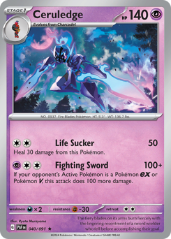 Ceruledge #40/91 Rare (Holofoil) / Paldean Fates