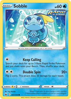 Sobble #041/198 Common (Reverse Holofoil) / Chilling Reign