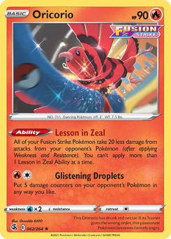Oricorio #042/264 Rare (Reverse Holofoil) / Fusion Strike
