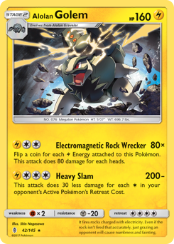 Alolan Golem #042/145 Holo Rare (Holofoil) / Guardians Rising