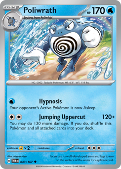 Poliwrath #043/167 Uncommon (Reverse Holofoil) / Twilight Masquerade