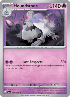 Houndstone #43/91 Rare (Holofoil) / Paldean Fates