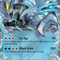 E-Card / EC