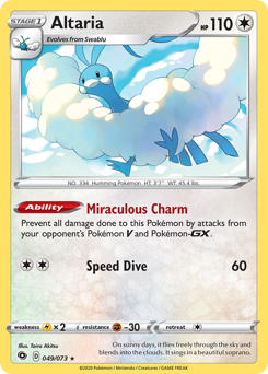 Altaria #49/73 Holo Rare (Reverse Holofoil) / Champion's Path