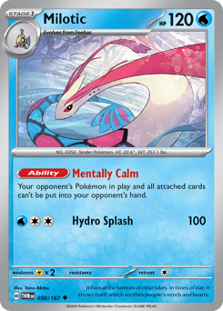 Milotic #050/167 Uncommon / Twilight Masquerade