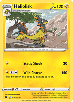Heliolisk #050/159 Rare (Reverse Holofoil) / Crown Zenith